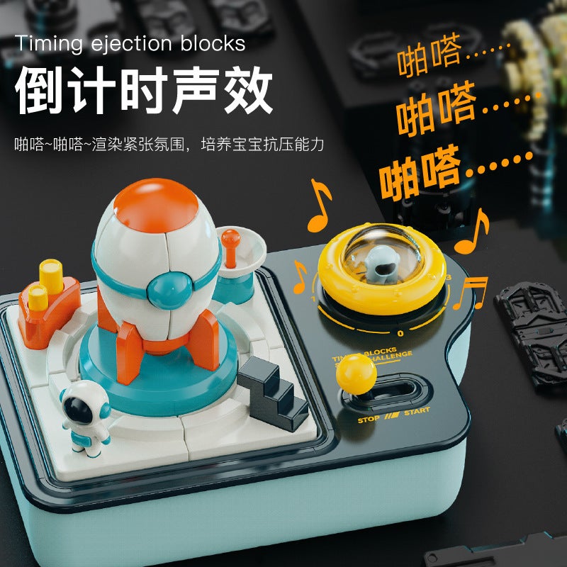New Tiktok Explosions Timing Ejection Assembled Rocket Building Blocks Astronaut Jigsaw Puzzle Parent-Child Educational Toys - Image 3