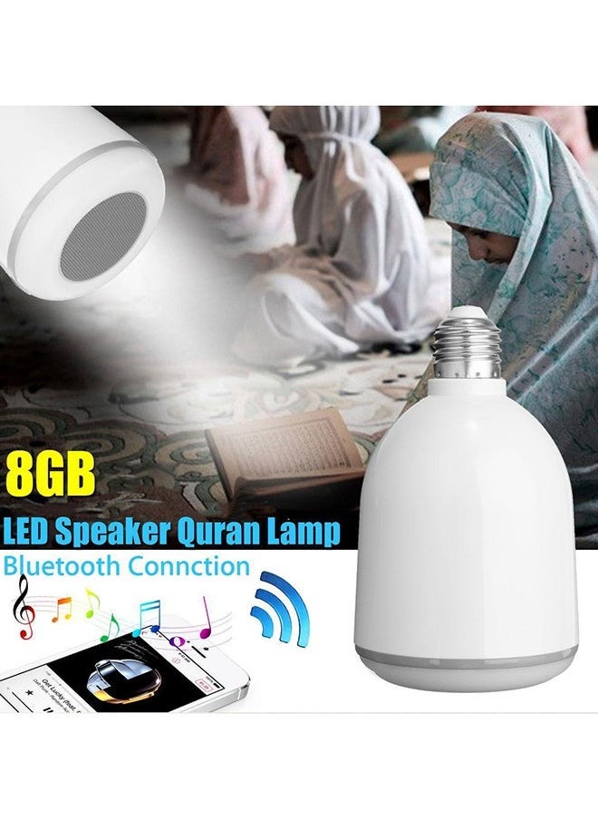 يو إل اتش واي سي مصباح LED بمكبر صوت لسماع القرآن. أبيض  - Image 4