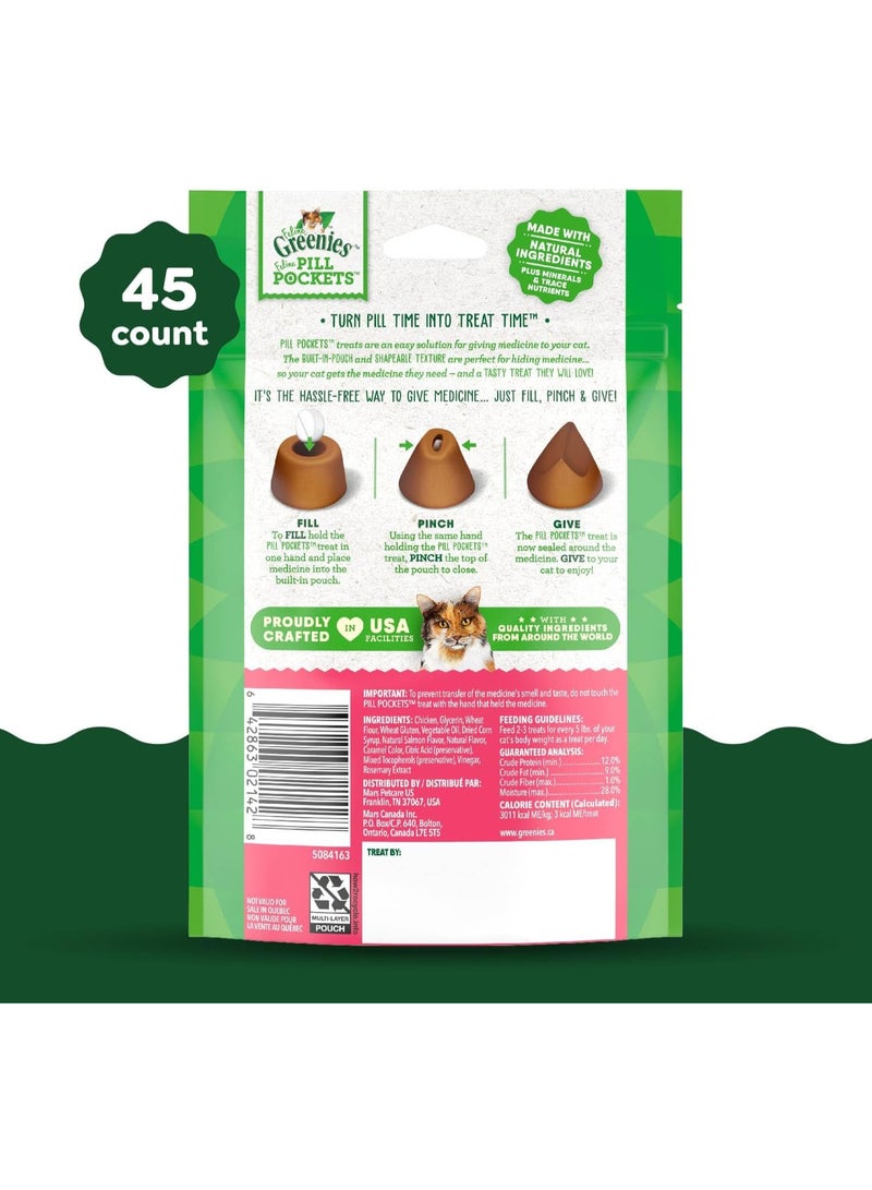 جرينيز أكياس حبوب القطط الطبيعية الناعمة بنكهة السلمون، وزن الكيس 1.6 أونصة (45 قطعة) - Image 2