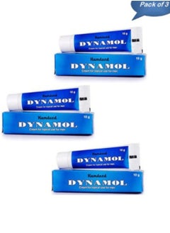 Hamdard Hamdard Dynamol Cream 10g (Pack of 3) 
