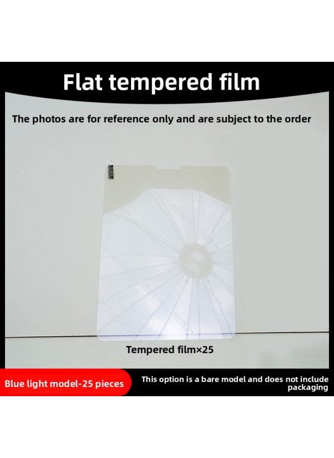 Generic - Tempered Film For IPad 10 Generation IPad11 Tablet 9 For Apple IPadAir7 Full Screen Pro Protection 6 Generation 5 HD-Color:Blu-ray 25 Pieces [naked Mold]_no Packaging-Size:Suitable For IPad Air6( 13inch ) - Image 1