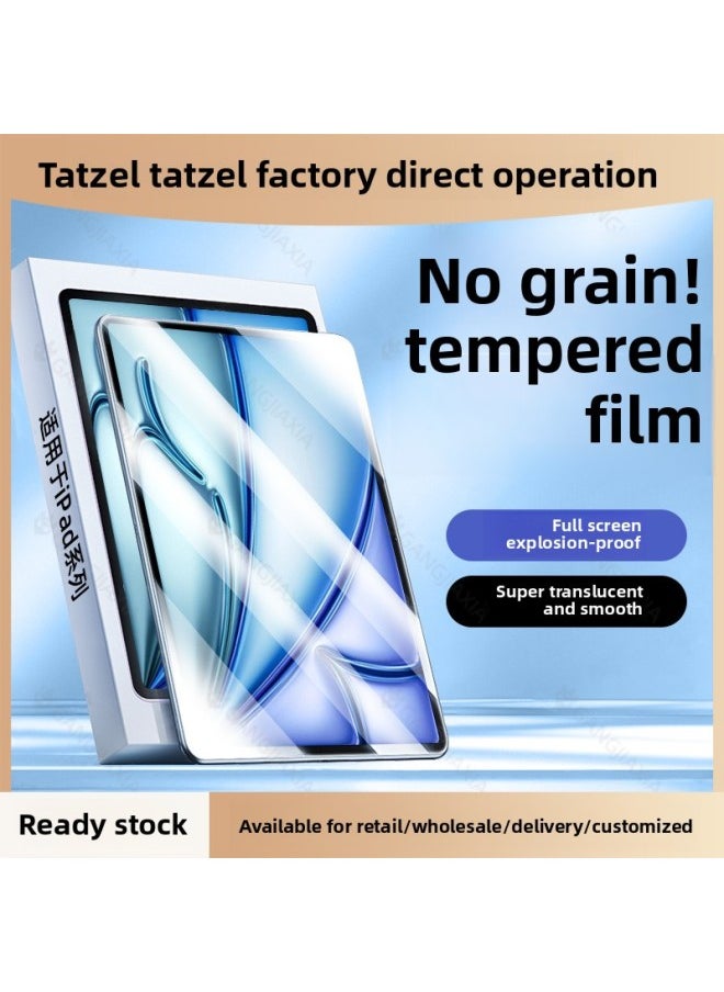 Generic - Tempered Film For IPad 10 Generation IPad11 Tablet 9 For Apple IPadAir7 Full Screen Pro Protection 6 Generation 5 HD-Color:Blu-ray 25 Pieces [naked Mold]_no Packaging-Size:Suitable For IPad Air6( 13inch ) - Image 1