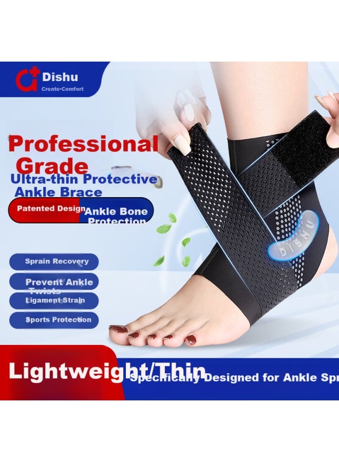 Dishu Ankle Support Brace For Sports, Medical Ankle Injury Ligament Protection, Anti-sprain Ankle Joint Stabilizer - Image 1