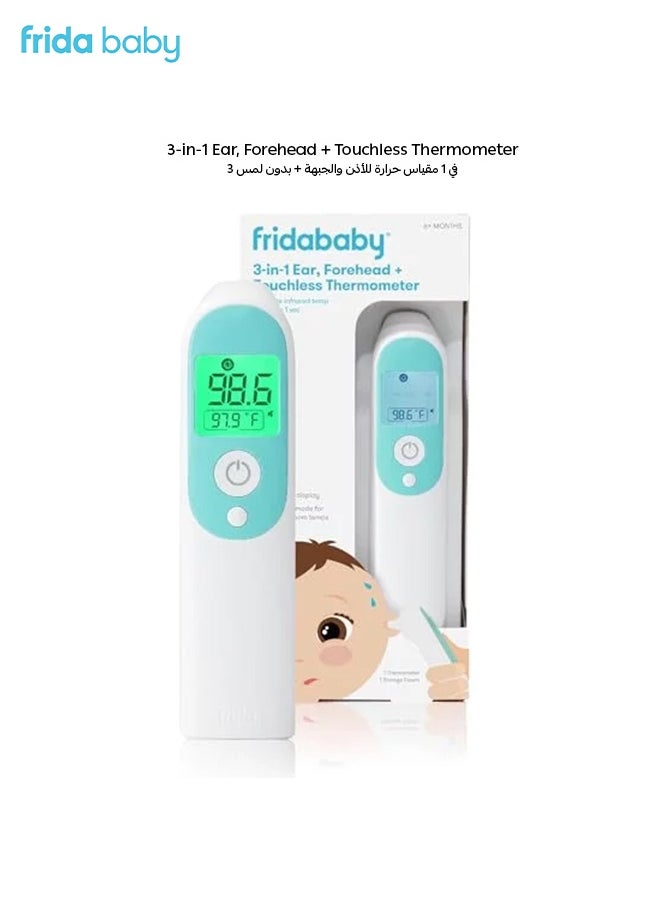 fridababy 3-in-1 Infrared Thermometer | Ear | Forehead | Touchless for Room & Bottle | Fast 1-Second Reading | Fever Alert | For Baby & Adult | 10.16x5.08x21.59 CM  - Image 1
