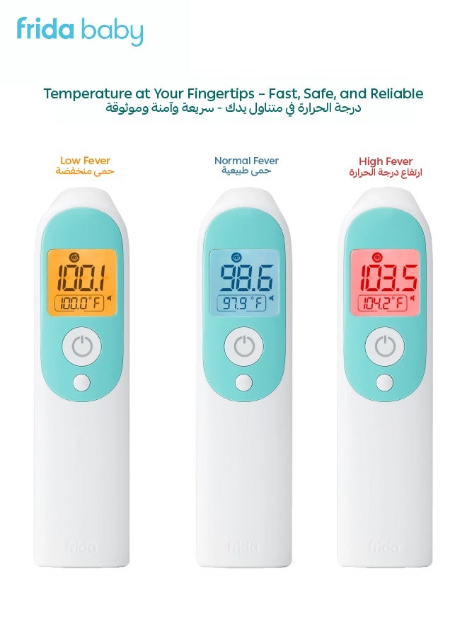 fridababy 3-in-1 Infrared Thermometer | Ear | Forehead | Touchless for Room & Bottle | Fast 1-Second Reading | Fever Alert | For Baby & Adult | 10.16x5.08x21.59 CM - Image 4