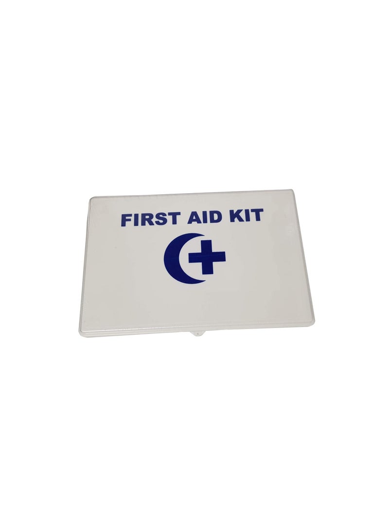 All Purpose Emergency First Aid Kit For Car Home Office Company Factory Travel Camping And Sports (25x16x8cm White) - Image 1