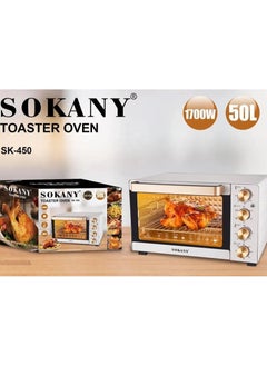 sokany Toaster/Pizza Electric Oven SK-450, for Home & Kitchen use 50L/1700 Watts  - Image 4