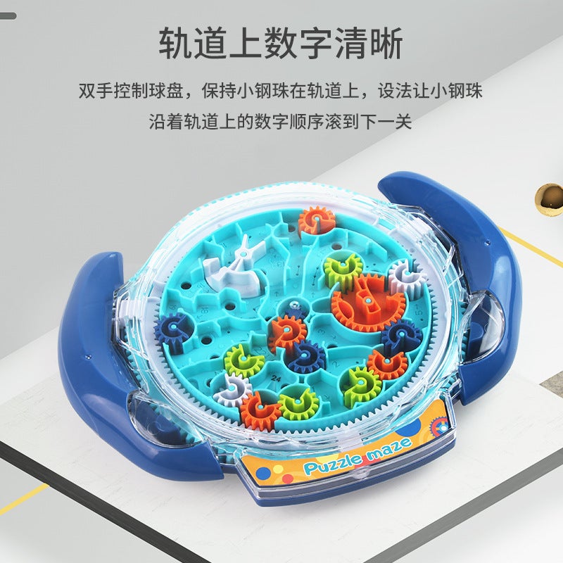 3D Three-Dimensional Puzzle Gear Maze Plate Palm Balance Walking Beads Training Concentration Children'S Maze Toys - Image 4