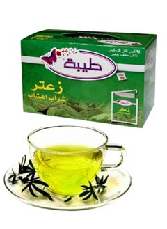 Tybah Thyme Drink 25 bags 