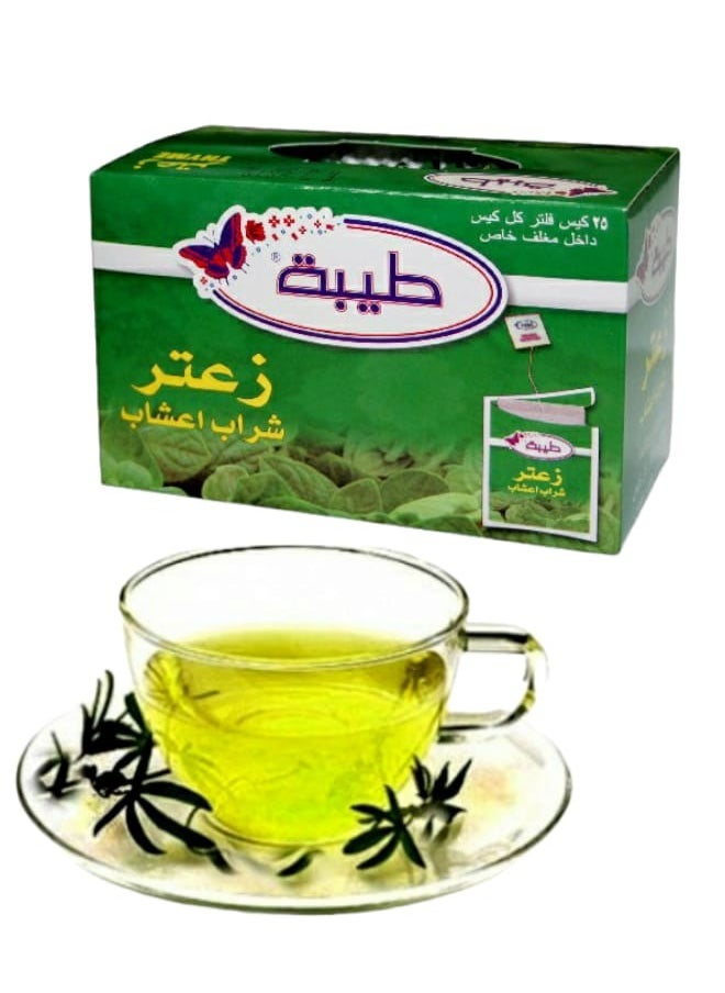 Tybah Thyme Drink 25 bags 