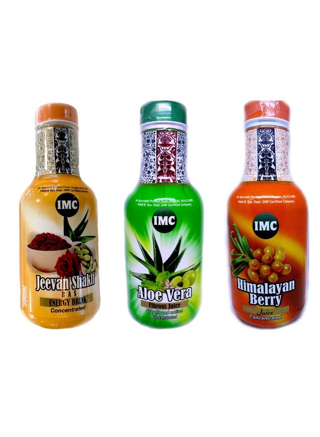 IMC عبوة عصير إيمك ألو فيرا، جيفان شاكتي، توت الهيمالايا - 500 مل - Image 1