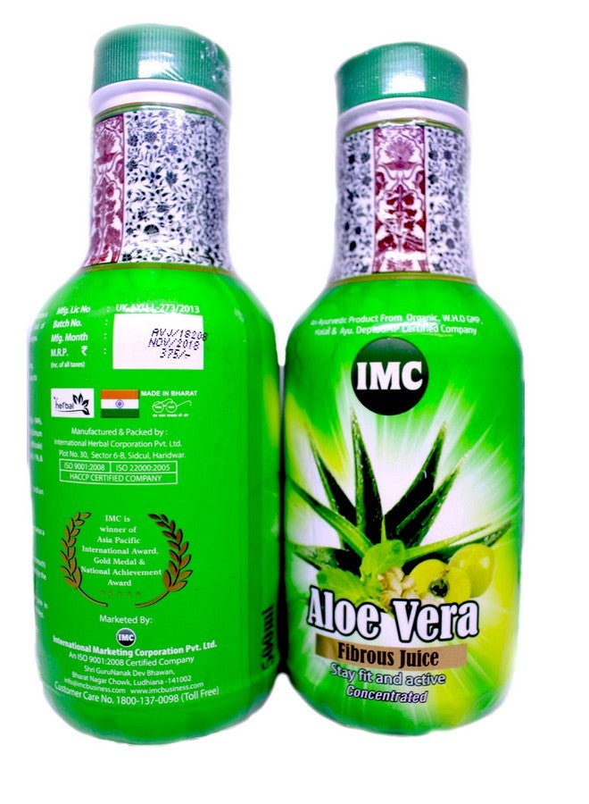 IMC عبوة عصير إيمك ألو فيرا، جيفان شاكتي، توت الهيمالايا - 500 مل - Image 5