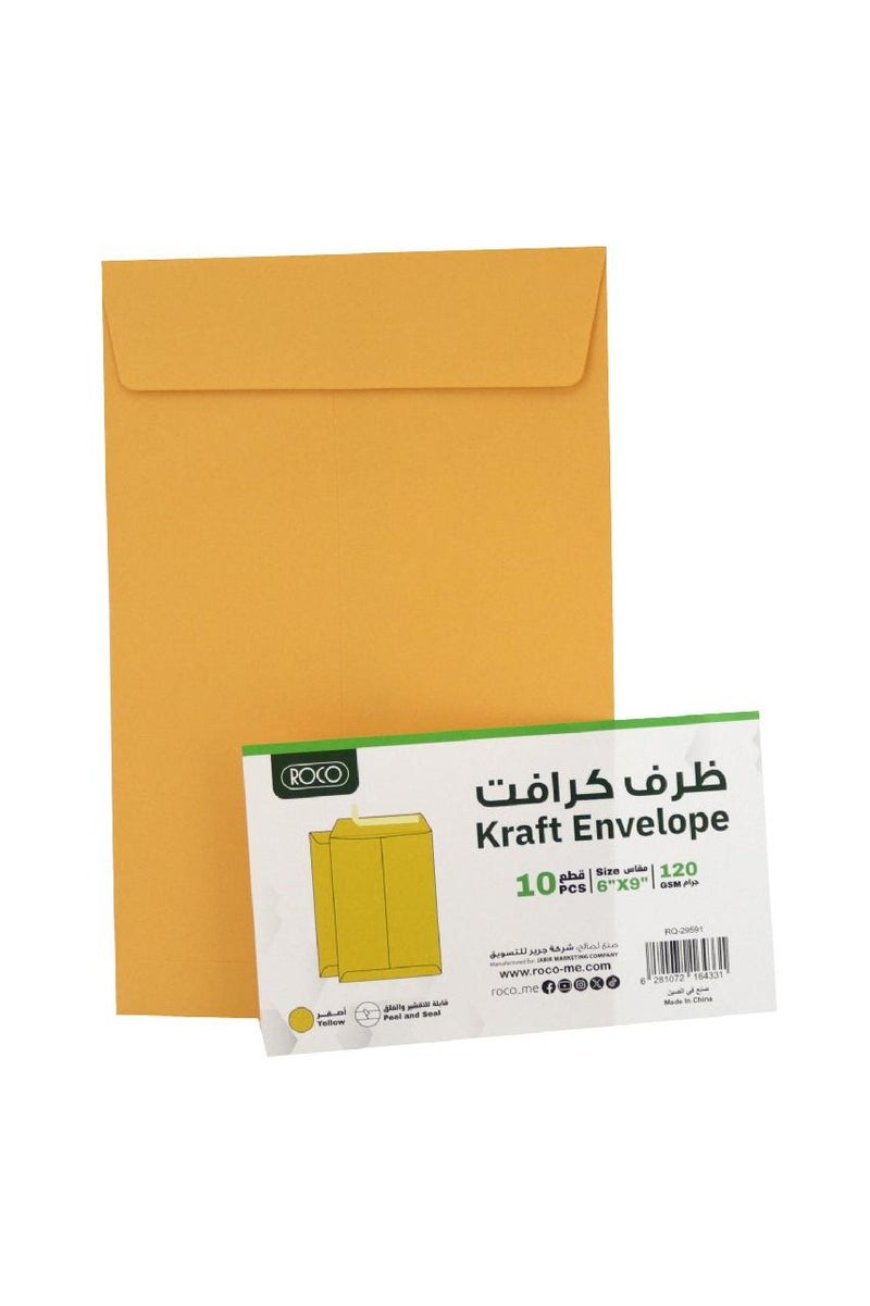 روكو مظاريف كتالوج ورق كرافت قابلة للتقشير والإغلاق