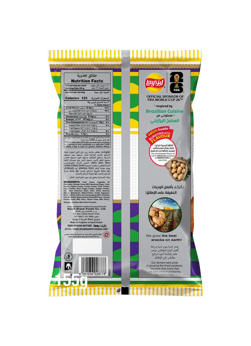 Lay's Brazilian Honey BBQ Potato Chips - Image 2