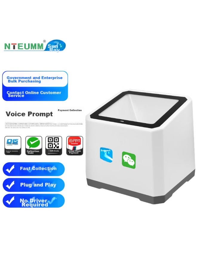 Nteumm Qr Code Scanner Box, Cashier Payment Scanning Platform, Voice Broadcast, Wechat Payment, Mobile Payment Collection, Qr Code Scanner, Xiaobaihe Electronic Medical Insurance Payment Collection, Qr Code Gun F1 - Image 1