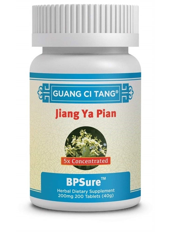 ActiveHerb Guang Ci Tang - Jiang Ya Pian/Wan - BPsure - (Formerly HypertenSure) 200 mg 200 Tablets - Image 1
