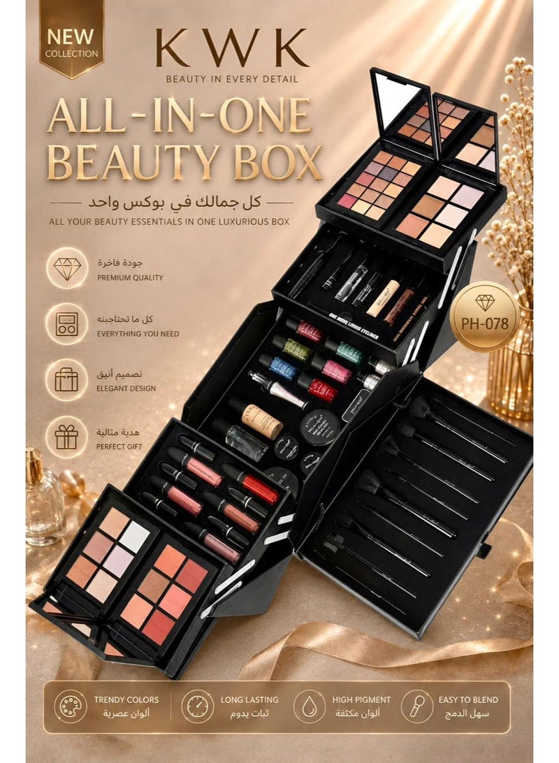 kwk Makeup Kit All Beauty Products In One Box from KWK - Image 1