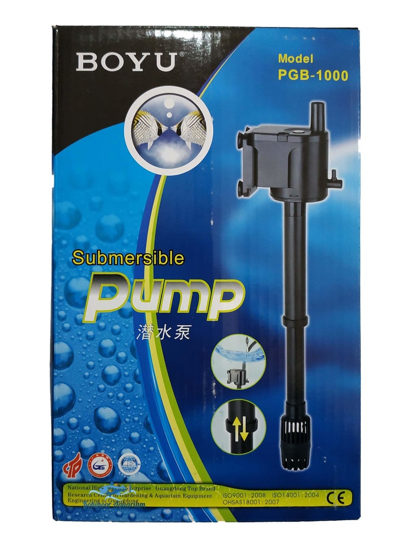 BOYU Submersible Filter Pump PGB Series - Image 1