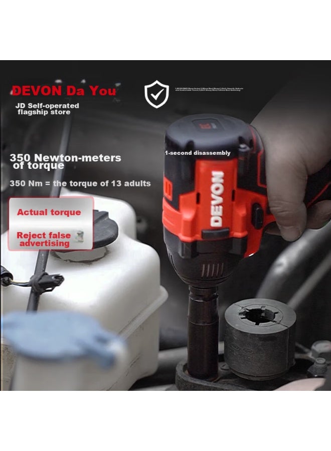 Devon 20v Brushless Impact Wrench, High Torque, Industrial-grade Lithium Battery Electric Wrench, Pneumatic Impact Wrench, 5733 Dual Battery 5.0 Fast Charging - Image 2