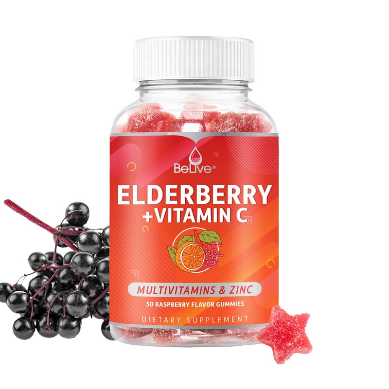 BeLive Elderberry Gummies with Zinc and Vitamin C D A E B1250 Ct I Immune Support Supplement for Healthy Bones Teeth Vegan Keto NonGMO Raspberry Flavor