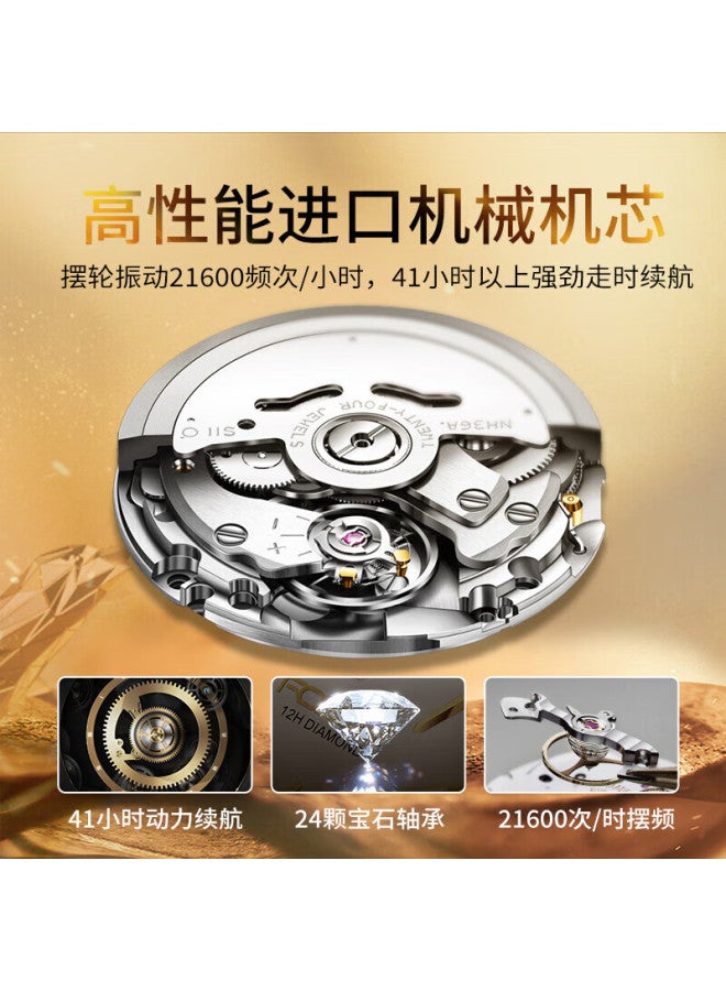 ROSDN Ros Dn Pure Gold 999 Gold Pixiu Watch For Men With Diamond Inlay, Birthday Gift, Famous Mechanical Brand Top Ten Men's Watches - Image 2