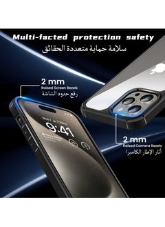 UCHUANG iPhone 15 Pro Max Case Clear Cover Ultra Thin Silicone Shockproof Hard Back Cases Transparent Protective Slim Phone Case for Apple iPhone 15 Pro Max - Black  - Image 5
