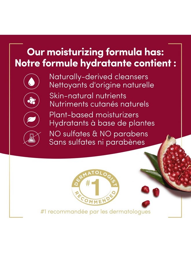 دوف غسول الجسم المجدد من دوف لبشرة متجددة وصحية المظهر، منظف لطيف للجسم بالرمان والكركديه يغذي البشرة وينعشها 325 مل - Image 5