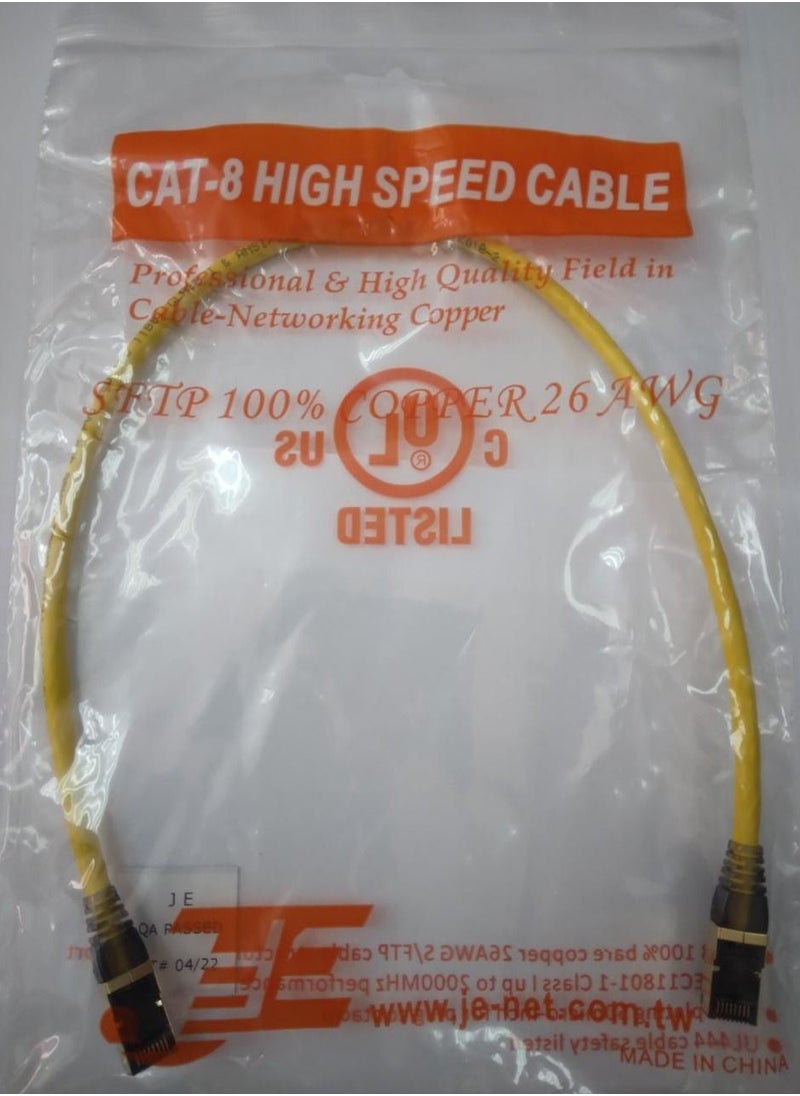 50 cm Cat 8 High Speed Ethernet Cable Yellow Je - pzsku/ZDD94CFBECDAB3E236E5BZ/45/_/1652859163/0b519b2f-4d9a-4cc3-a369-b5cdef1ccaa5