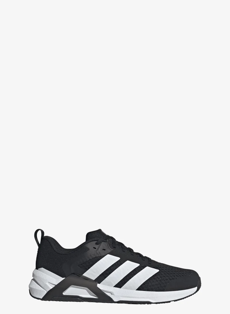 اديداس حذاء Dropset Control Training