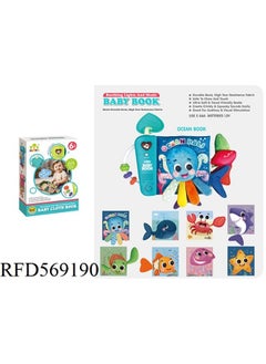 Generic Children 0-3 Years Old Infants And Toddlers Cloth Book Early Education Baby Can Not Be Torn Or Chewed With Stereo Tail-Color:RFD569188  - Image 2