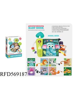 Generic Children 0-3 Years Old Infants And Toddlers Cloth Book Early Education Baby Can Not Be Torn Or Chewed With Stereo Tail-Color:RFD569188  - Image 4