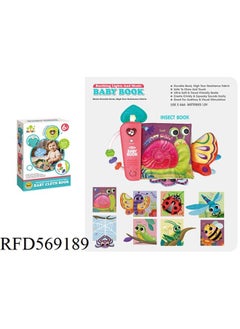 Generic Children 0-3 Years Old Infants And Toddlers Cloth Book Early Education Baby Can Not Be Torn Or Chewed With Stereo Tail-Color:RFD569188  - Image 3