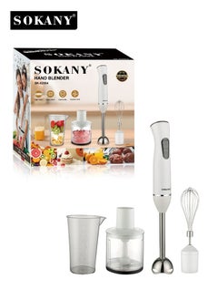 4-in-1 Hand Blender Grinder Stainless Steel with 2 Speed 600 W, Food Processor, Detachable Electric Stick Blender Set