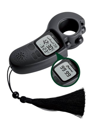 Portable digital rosary and prayer time reminder clock, supports world time - pzsku/ZDD9657C5890EEC84D152Z/45/1745949478/d31f9521-45dc-4589-9e60-e317e2e649b8