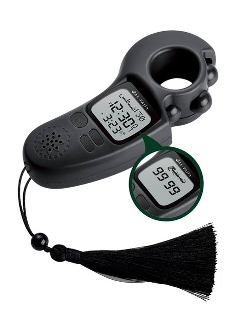Portable digital rosary and prayer time reminder clock, supports world time