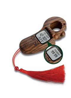Generic Portable digital rosary and prayer time reminder clock, supports world time  - Image 3