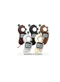 Generic Portable digital rosary and prayer time reminder clock, supports world time  - Image 5