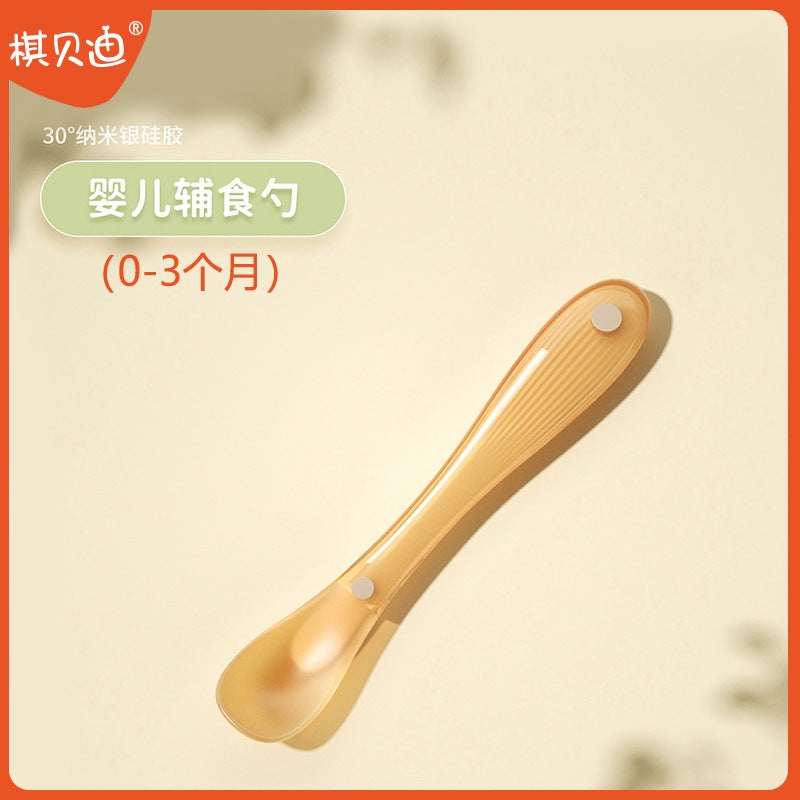 Silicone Soft Spoon for Newborn 0-6 Months@ Nano silver-food supplement soft spoon (0-3 months) @ Nano silver-food supplement soft spoon (0-3 months)