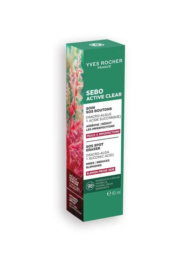 Yves Rocher  SOS SPOT CARE TUBE 10ML for Women | Best Price UAE
