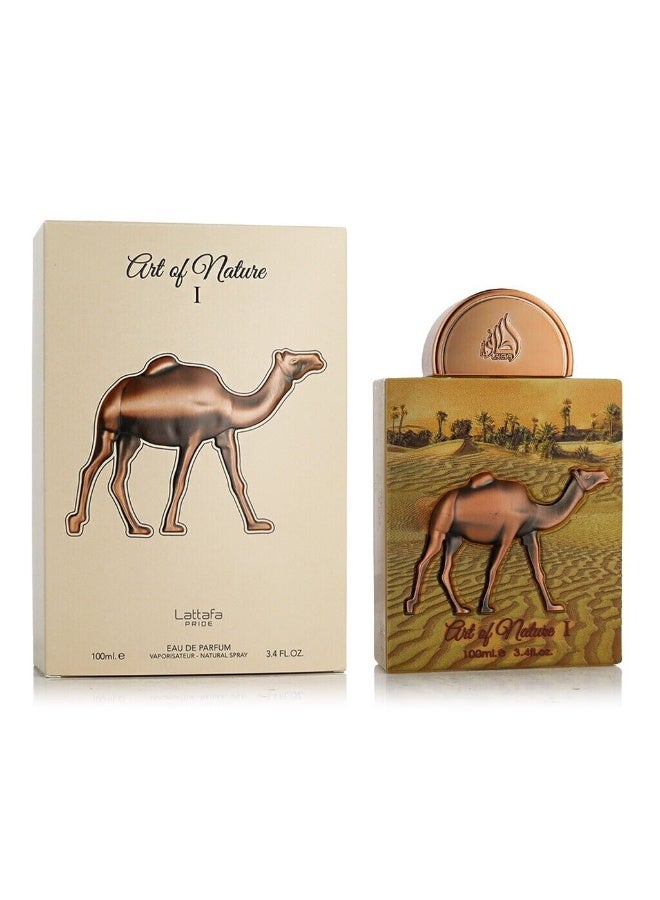 لطافة عطر برايد آرت أوف نيتشر أو دي برفيوم للجنسين - 100 مل - Image 1