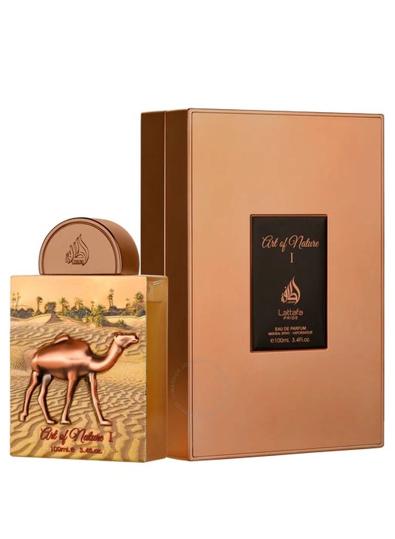 لطافة عطر برايد آرت أوف نيتشر أو دي برفيوم للجنسين - 100 مل - Image 3