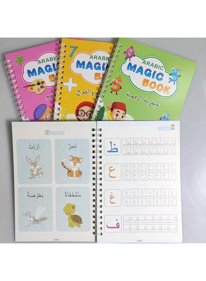 erorex 4 Pcs Arabic Magic Practice A5 Copybook For Kids Handwriting Reusable Magical Ink Tracing Book For Preschools Alphabet Drawing Writing Book With Refills Grip Correctors Educational Supplies - Image 3