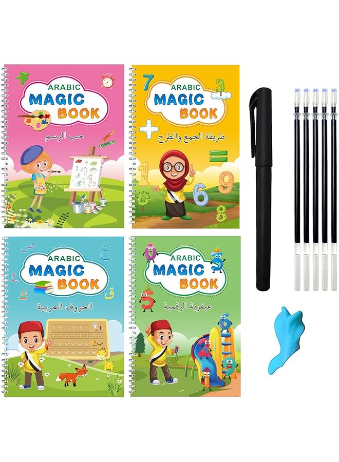 erorex 4 Pcs Arabic Magic Practice A5 Copybook For Kids Handwriting Reusable Magical Ink Tracing Book For Preschools Alphabet Drawing Writing Book With Refills Grip Correctors Educational Supplies - Image 1