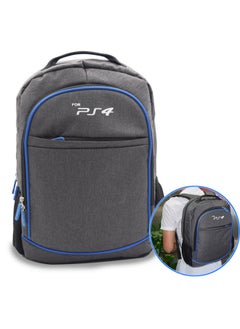 PS4 Host Bag PS4 Game Machine Satchel Playstation 4 Handbag-Product Color:Ps4 Backpack