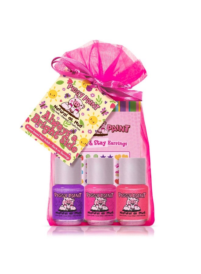 بيجي باينت طلاء أظافر بيجي | طلاء أظافر للبنات غير سام ١٠٠٪ | آمن، خالٍ من القسوة، نباتي، ومعطر للأطفال | مجموعة هدايا "الجانب المشرق دائمًا" - Image 1