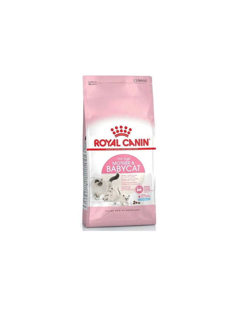 ROYAL CANIN Royal Canin Mother & Babycat Dry Cat Food - Image 3