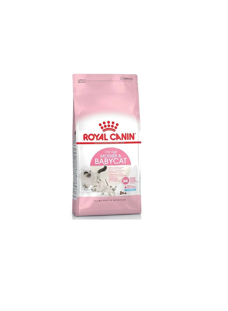 ROYAL CANIN Royal Canin Mother & Babycat Dry Cat Food - Image 2