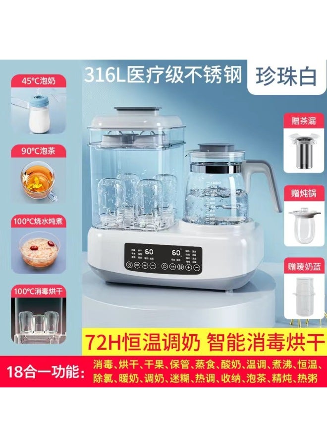 other/other Constant Temperature Pot Baby Milk Bottle Milk Adjustor Kettle Milk Bottle Integrated Milk Warm-up Two-in-one Belt Drying Others - Image 1