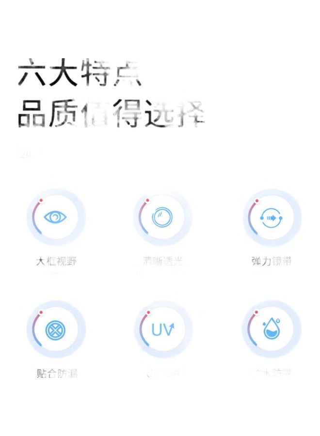 PEAK Adult Swimming Goggles For Men And Women, High-Definition Anti-Fog Waterproof Large Frame Integrated Professional Diving Swimming Glasses Ys22100 Transparent Pink - Image 1