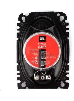 JBL Stage3 6427 2-Way Car Speaker By Harman Kardon - 175 Watt Car Audio Set - Oval 4Inches X 6Inches Inch Car Speakers (100 X 152 Mm)  - Image 3